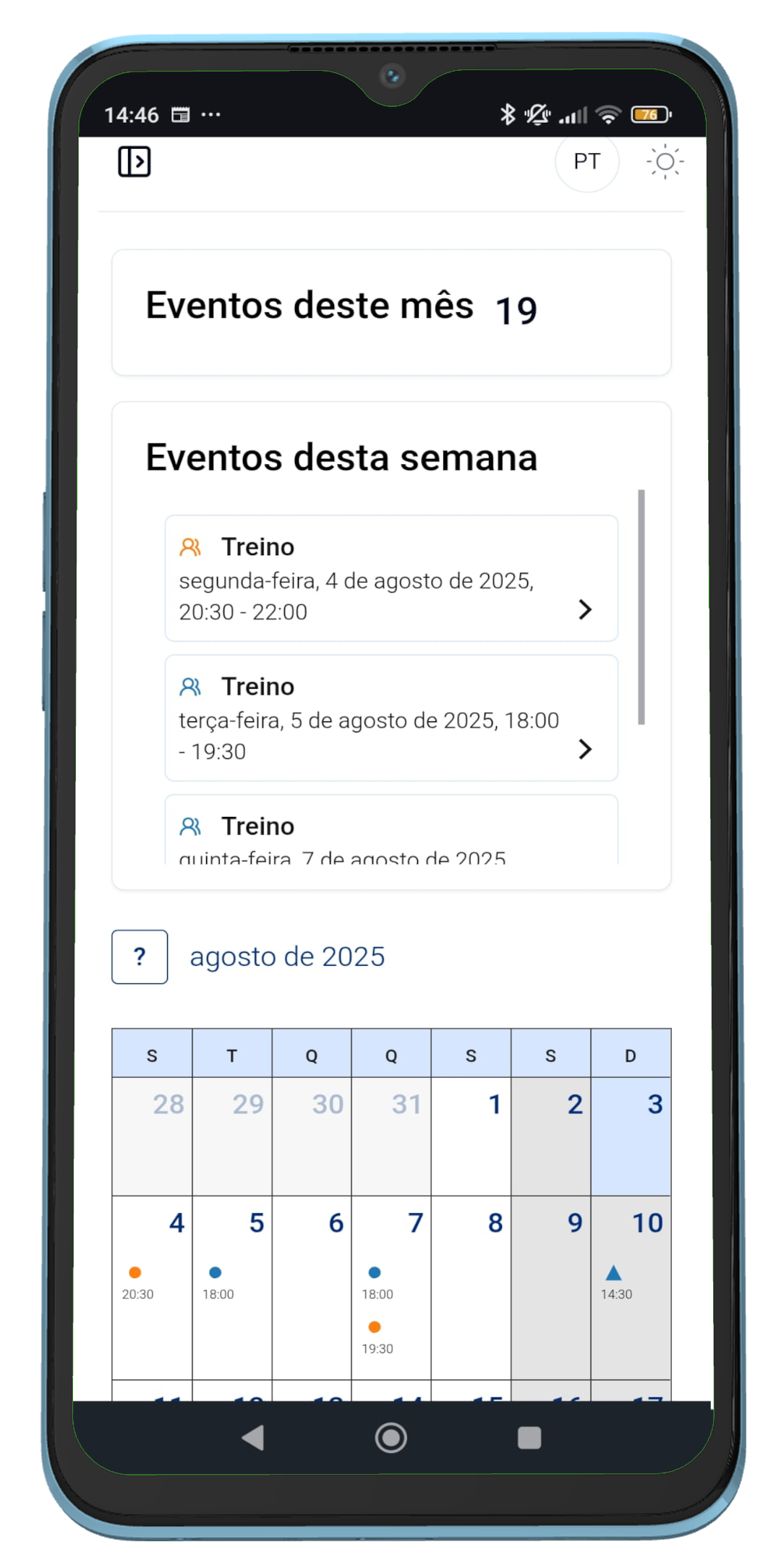 Mobile Screen